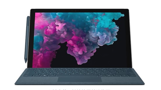 临沂从 Mac 切换到 Microsoft Surface